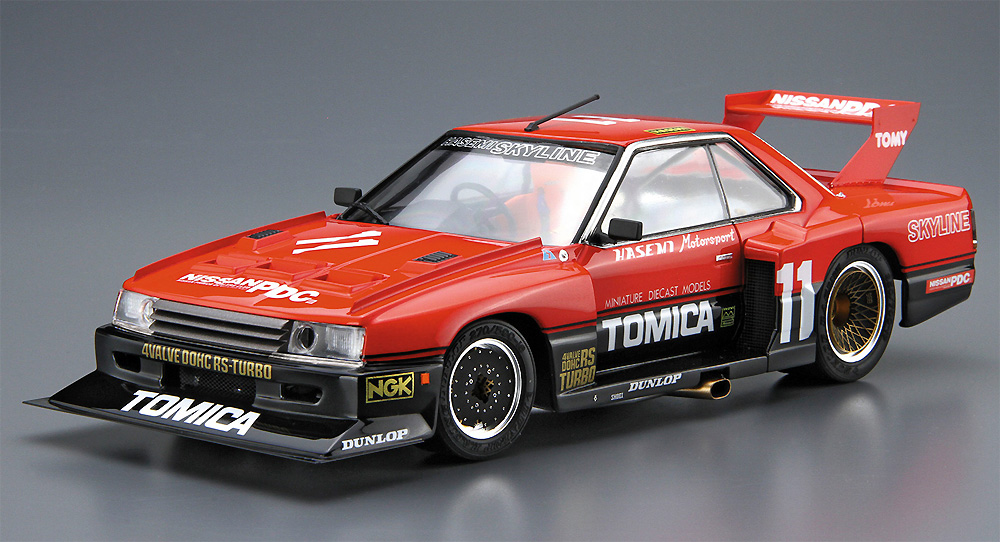 ニッサン KDR30 スカイライン スーパーシルエット '82 SD プラモデル (アオシマ 1/24 ザ・モデルカー No.SP4905083061237) 商品画像_2