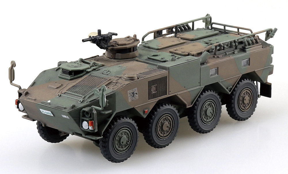 陸上自衛隊 96式装輪装甲車 A型 プラモデル (アオシマ 1/72 ミリタリーモデルキットシリーズ No.022) 商品画像_3