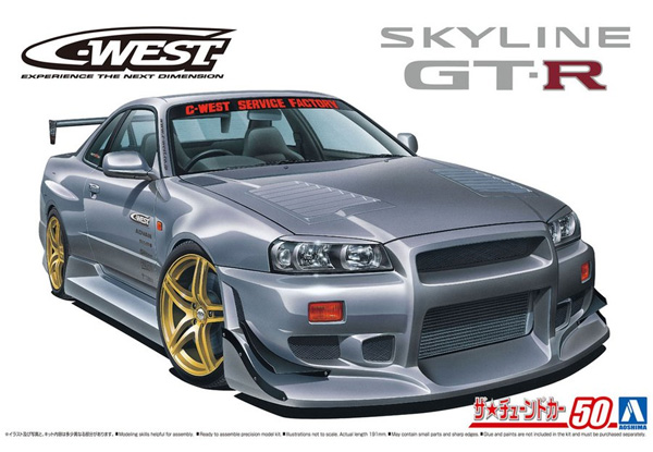 C-WEST BNR34 スカイライン GT-R 