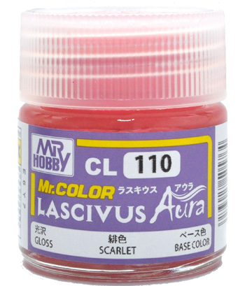緋色 (あけいろ) 光沢/ベース色 塗料 (GSIクレオス Mr.カラー ラスキウス アウラ No.CL110) 商品画像