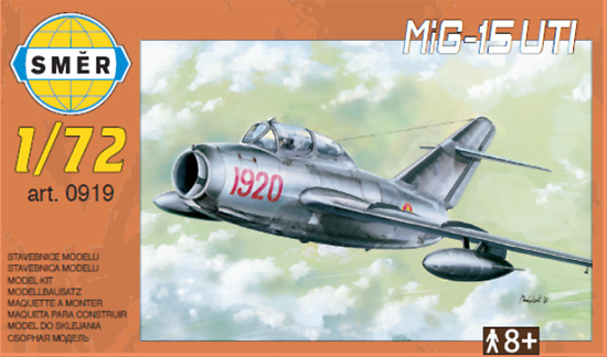 MiG-15UTI 複座練習機 プラモデル (スメール 1/72 エアクラフト プラモデル No.0919) 商品画像