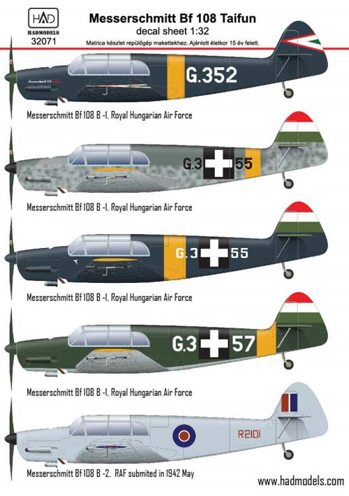 メッサーシュミット Bf108 タイフン デカール デカール (HAD MODELS 1/32 デカール No.32071) 商品画像