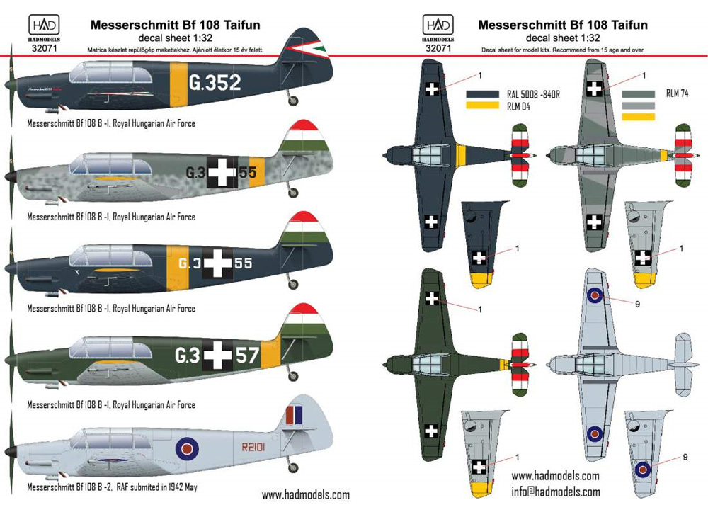 メッサーシュミット Bf108 タイフン デカール デカール (HAD MODELS 1/32 デカール No.32071) 商品画像_1