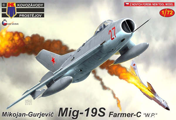 ミコヤン グレビッチ MiG-19S ファーマーC ワルシャワ条約加盟国 プラモデル (KPモデル 1/72 エアクラフト プラモデル No.KPM0187) 商品画像