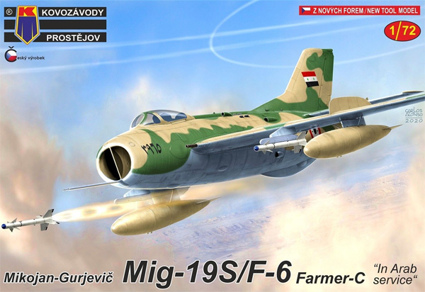 ミコヤン グレビッチ MiG-19S/F-6 ファーマーC アラブ諸国 プラモデル (KPモデル 1/72 エアクラフト プラモデル No.KPM0188) 商品画像