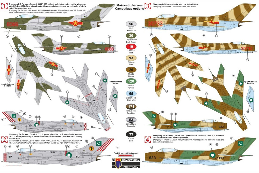 瀋陽 F-6A 初期型 プラモデル (KPモデル 1/72 エアクラフト プラモデル No.KPM0189) 商品画像_1