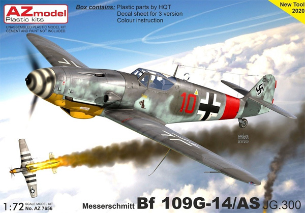 メッサーシュミット Bf109G-14/AS JG.300 プラモデル (AZ model 1/72 エアクラフト プラモデル No.AZ7656) 商品画像