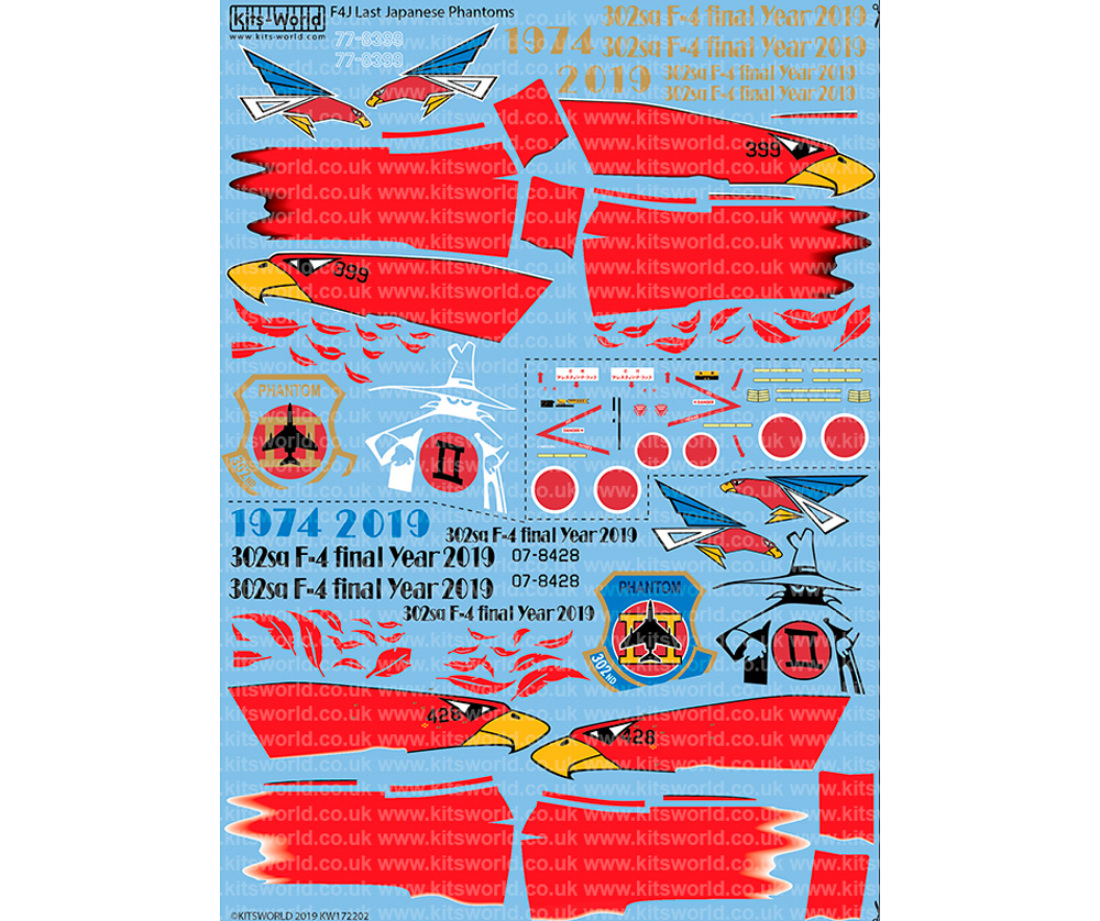 航空自衛隊 F-4EJ改 第302飛行隊 ラストファントム デカール デカール (キッツワールド 1/72スケール デカール No.KW172202) 商品画像_1