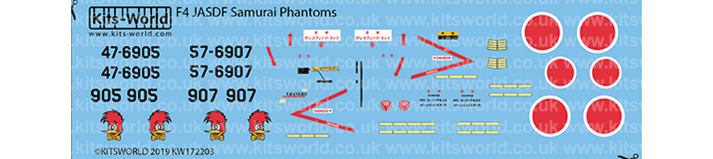 航空自衛隊 RF-4E 第501飛行隊 通常・洋上迷彩 ファントム デカール デカール (キッツワールド 1/72スケール デカール No.KW172203) 商品画像_1
