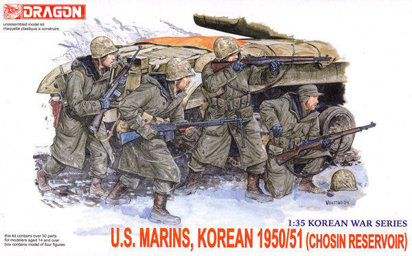 アメリカ海兵隊 1950/51 (長津湖の戦い) プラモデル (ドラゴン 1/35 Korean War Series No.6802) 商品画像