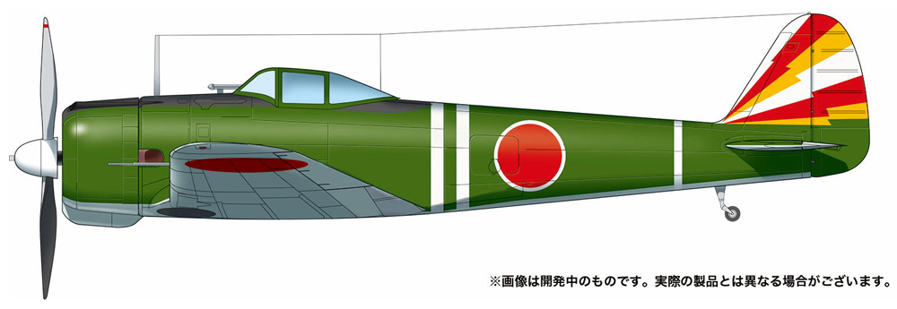 陸軍 一式戦闘機 隼1型 部隊指揮官機セレクション 少佐たちの隼 プラモデル (プラッツ 1/144 プラスチックモデルキット No.PDR-020) 商品画像_4