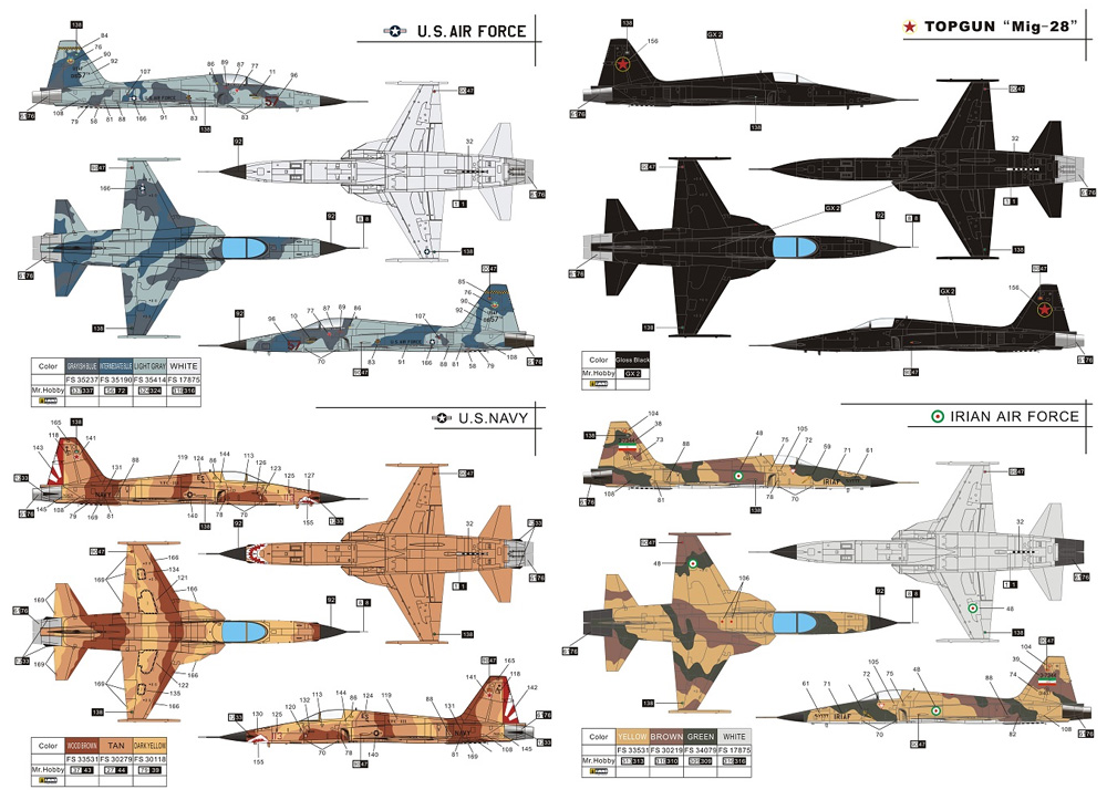 F-5E タイガー 2 初期型 プラモデル (ドリームモデル 1/72 航空機モデル No.DM720013) 商品画像_2