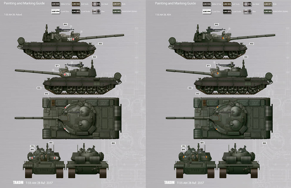 T-55AM2B クラディヴォ プラモデル (HOBBY 2000 1/35 モデルキット No.35002) 商品画像_3