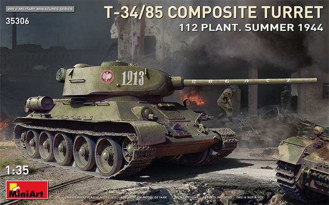 T-34/85 コンポジット砲塔 第112工場製 1944年夏 プラモデル (ミニアート 1/35 WW2 ミリタリーミニチュア No.35306) 商品画像
