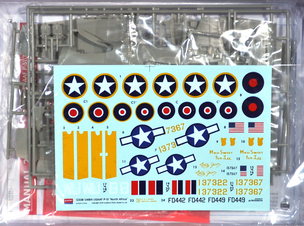 USAF P-51 マスタング 北アフリカ戦線 プラモデル (アカデミー 1/48 Aircrafts No.12338) 商品画像_1