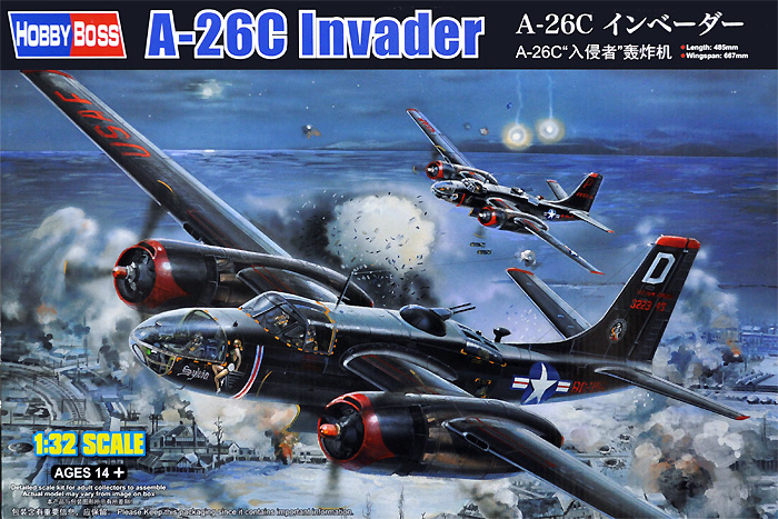 A-26C インベーダー プラモデル (ホビーボス 1/32 エアクラフト シリーズ No.83214) 商品画像