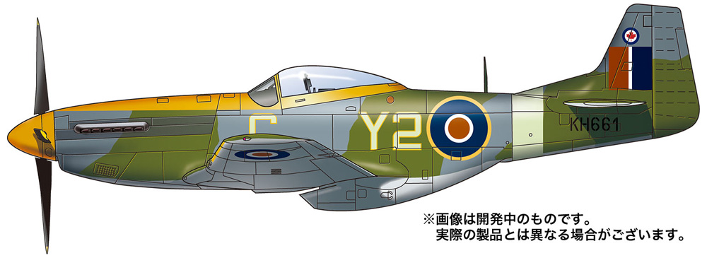 P-51D マスタング 各国空軍機セレクション 異国のマスタング プラモデル (プラッツ 1/144 プラスチックモデルキット No.PDR-021) 商品画像_4