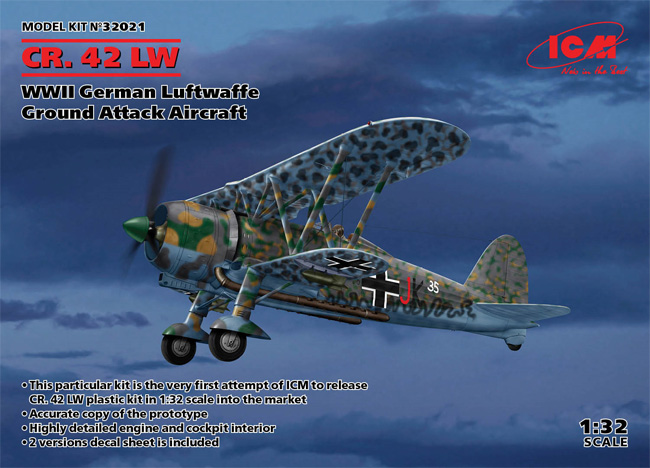 フィアット CR.42 LW WW2 ドイツ対地攻撃機 プラモデル (ICM 1/32 エアクラフト No.32021) 商品画像