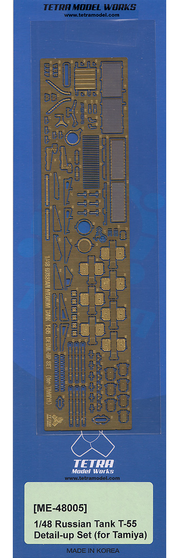 ロシア T-55戦車 ディテールアップ セット (タミヤ用) エッチング (テトラモデルワークス AFV エッチングパーツ No.ME-48005) 商品画像