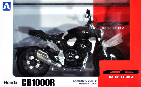 ホンダ CB1000R グラファイトブラック 完成品 (アオシマ 1/12 完成品バイクシリーズ No.108154) 商品画像