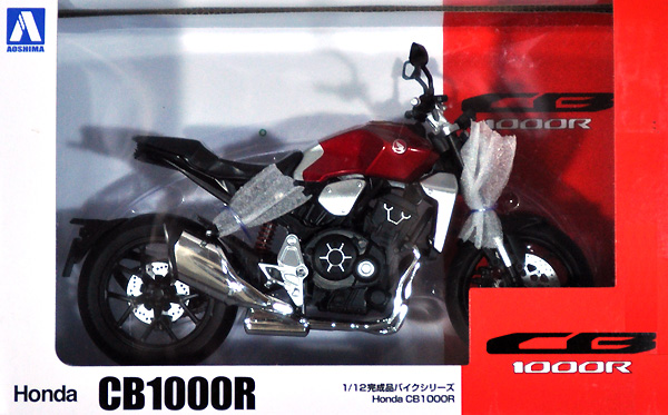ホンダ CB1000R クロモスフィアレッド 完成品 (アオシマ 1/12 完成品バイクシリーズ No.108161) 商品画像