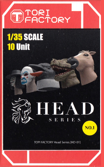 仮装仮面セット (10個入) プラモデル (トリファクトリー HEAD SERIES (ヘッド シリーズ) No.HD-001) 商品画像