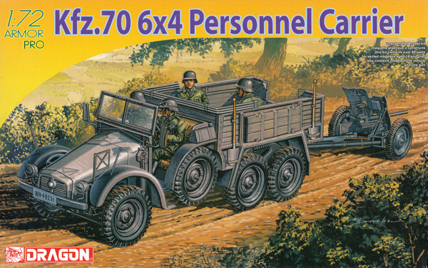 ドイツ クルップ プロッツェ Kfz.70 6×4 兵員輸送車 w/3.7cm PaK35/36対戦車砲 プラモデル (ドラゴン 1/72 ARMOR PRO (アーマープロ) No.7377) 商品画像