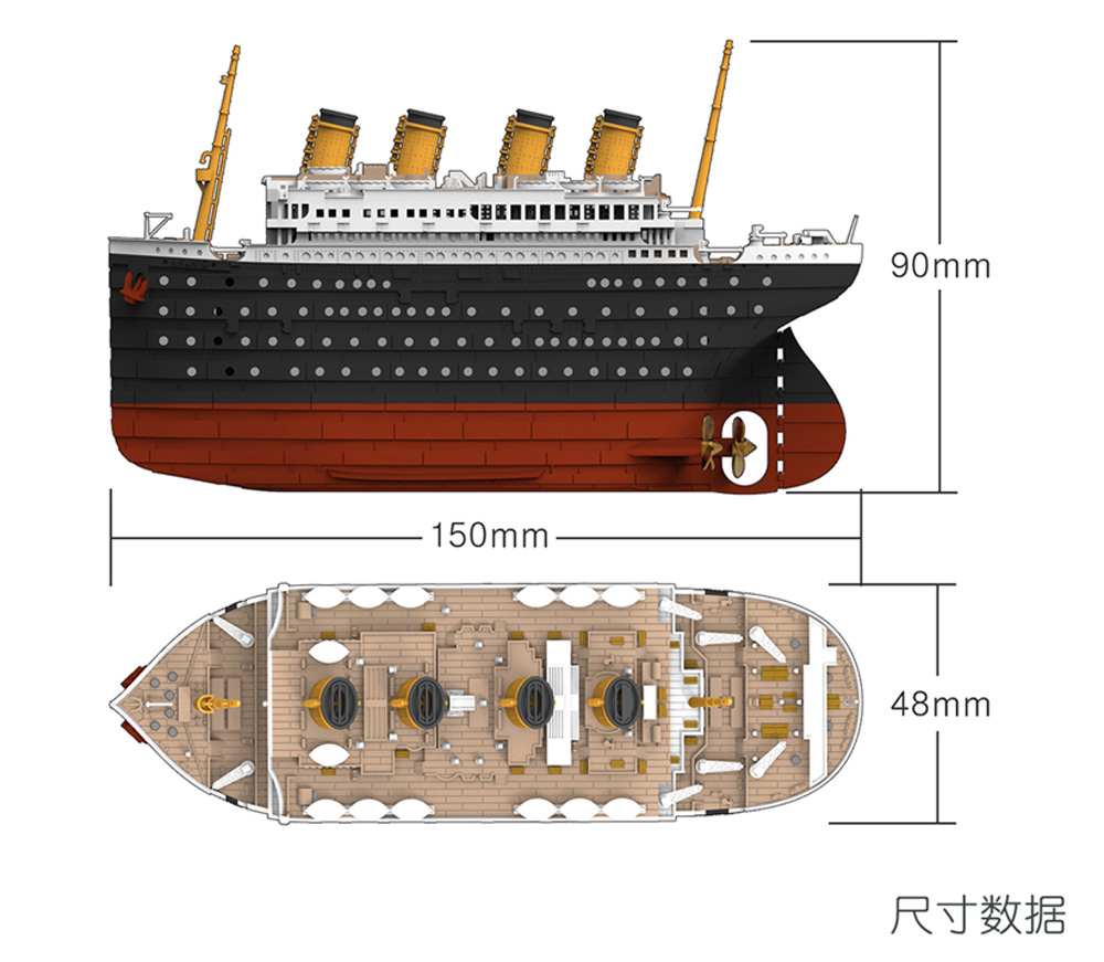 タイタニック アザラシ & 氷山 ジオラマ プラモデル (SUYATA SEA LEGEND (シーレジェンド) No.SL001) 商品画像_1