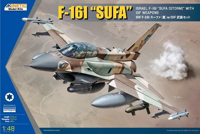F-16I スーファ w/IDF 武装セット プラモデル (キネティック 1/48 エアクラフト プラモデル No.K48085) 商品画像