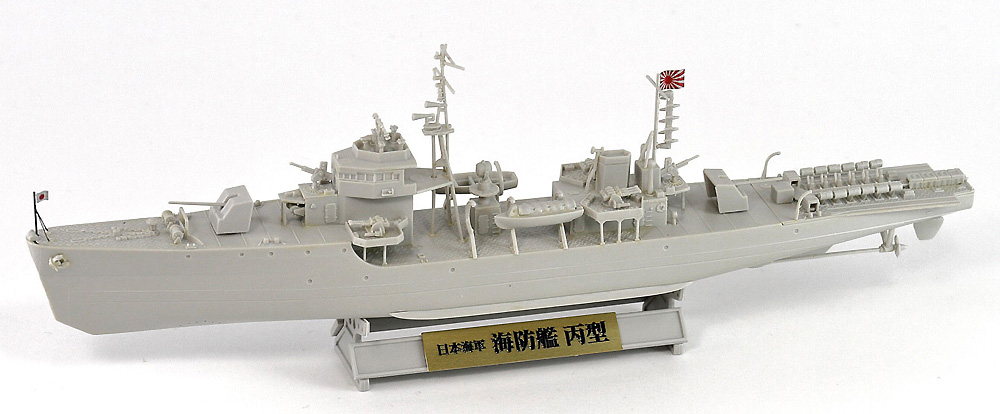 日本海軍 海防艦 丙型 (後期型) 旗・艦名プレート エッチングパーツ付き 限定版 プラモデル (ピットロード 1/350 スカイウェーブ WB シリーズ No.WB004NH) 商品画像_2