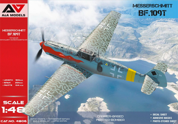 メッサーシュミット Bf109T プラモデル (A&A MODELS 1/48 プラスチックモデル No.4806) 商品画像