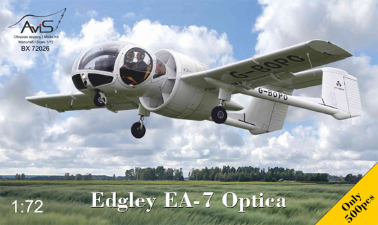 エジレイ EA-7 オプティカ プラモデル (AVIS 1/72 プラスチックモデル No.BX72026) 商品画像