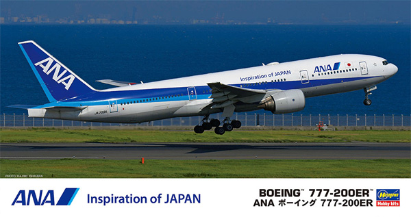 ANA ボーイング 777-200ER プラモデル (ハセガワ 1/200 飛行機 限定生産 No.10841) 商品画像