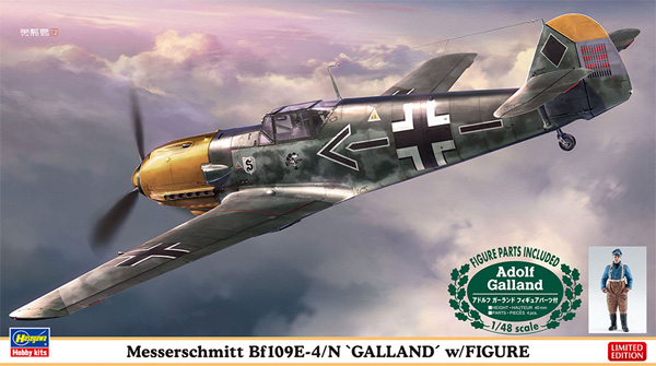 メッサーシュミット Bf109E-4/N ガーランド w/フィギュア プラモデル (ハセガワ 1/48 飛行機 限定生産 No.07500) 商品画像