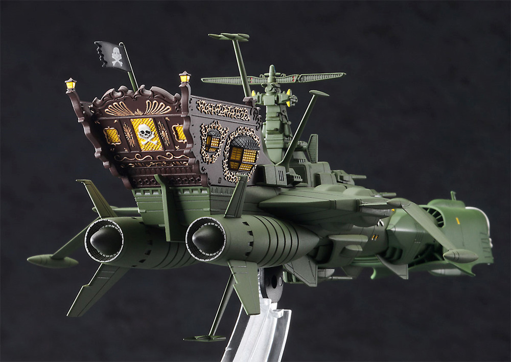 宇宙海賊戦艦 アルカディア プラモデル (ハセガワ クリエイター ワークス シリーズ No.CW020) 商品画像_4