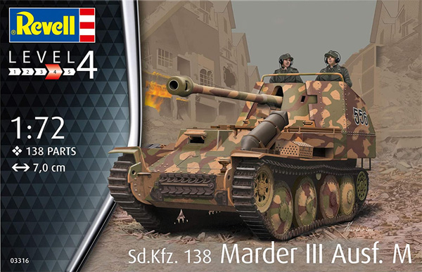 Sd.Kfz.138 マーダー3 Ausf.M プラモデル (レベル 1/72 ミリタリー No.03316) 商品画像