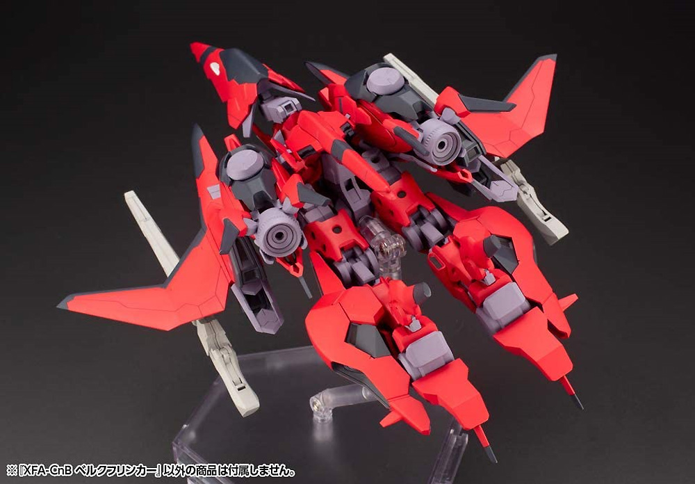 XFA-CnB ベルクフリンカー プラモデル (コトブキヤ フレームアームズ (FRAME ARMS) No.054) 商品画像_4