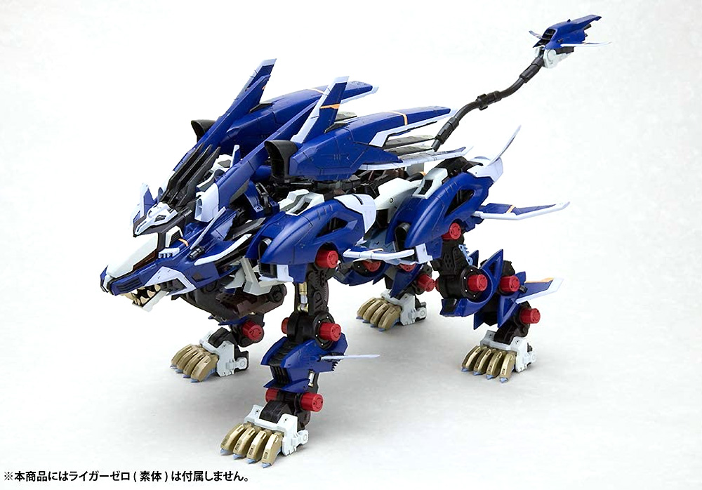 ライガーゼロ専用 イエーガーユニット マーキングプラスVer. プラモデル (コトブキヤ HMM ゾイド （ZOIDS） No.030CAS) 商品画像_2