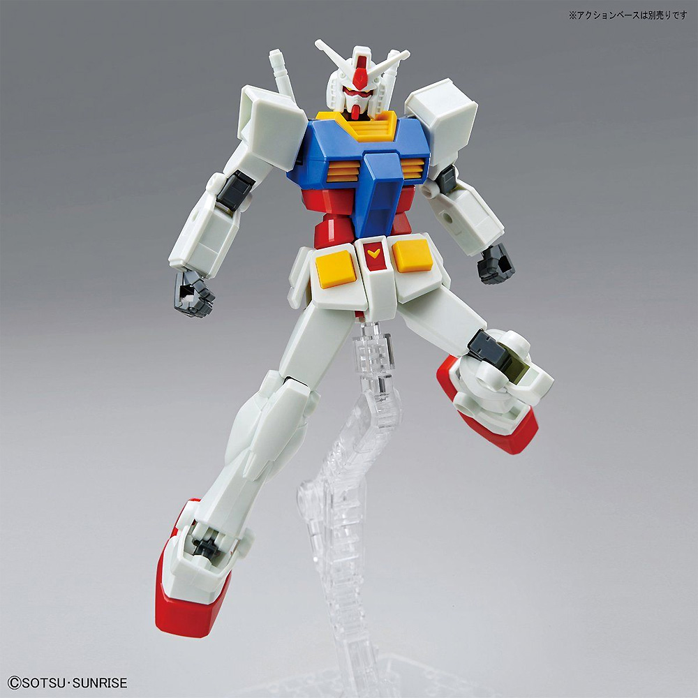 RX-78-2 ガンダム (ライトパッケージVer.) プラモデル (バンダイ EG エントリーグレード No.EX000) 商品画像_4