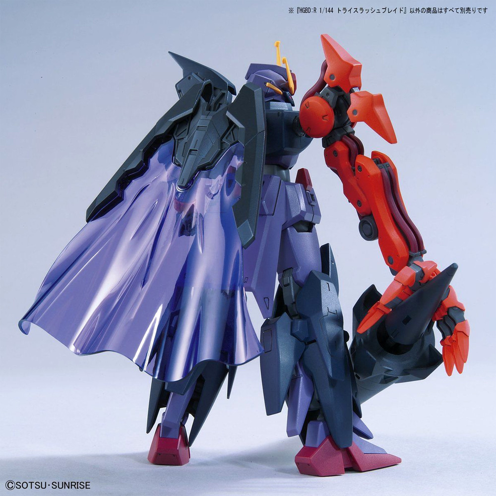 トライスラッシュブレイド プラモデル (バンダイ HGBD:R (ガンダムビルドダイバーズ Re:RISE) No.041) 商品画像_3