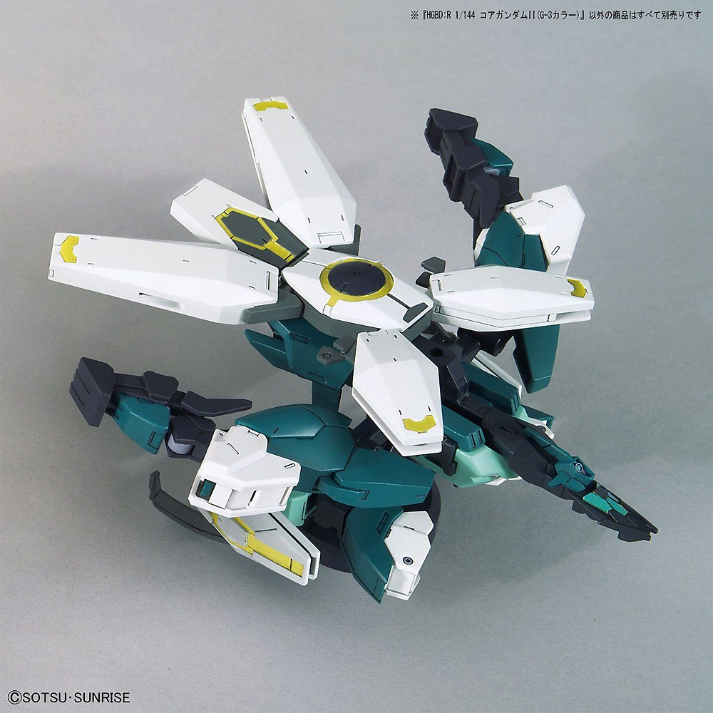 コアガンダム 2 G-3カラー プラモデル (バンダイ HGBD:R (ガンダムビルドダイバーズ Re:RISE) No.042) 商品画像_4