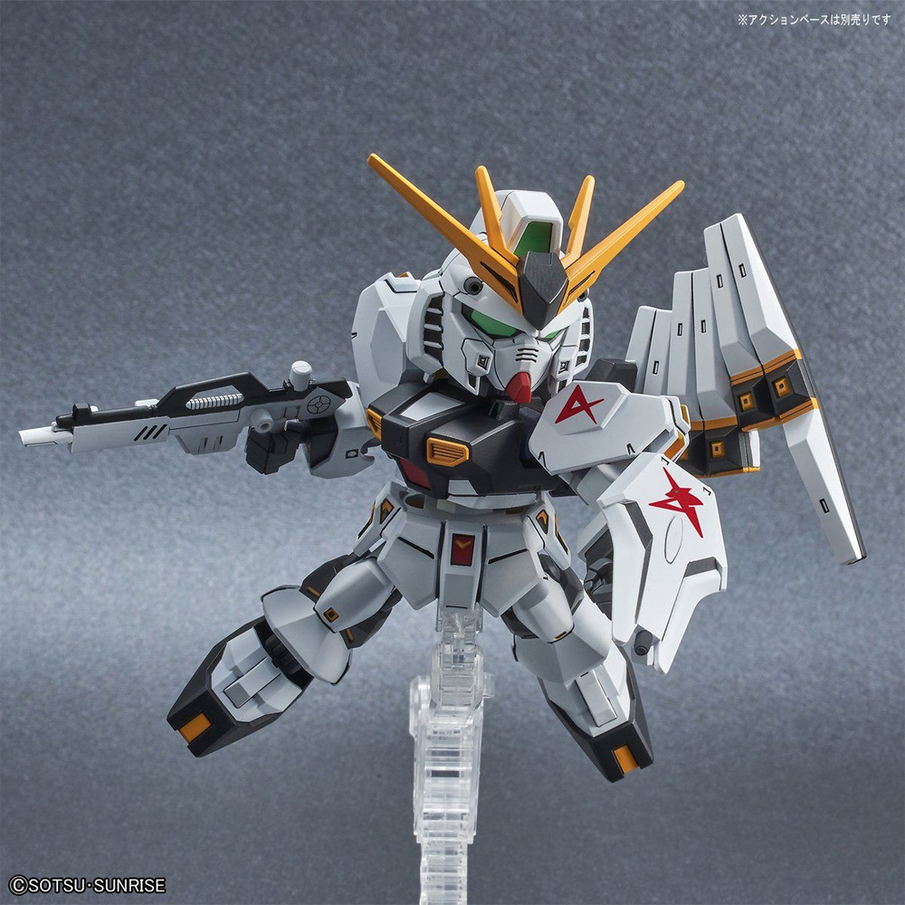 RX-93 νガンダム プラモデル (バンダイ SDガンダム エクスタンダード No.016) 商品画像_3