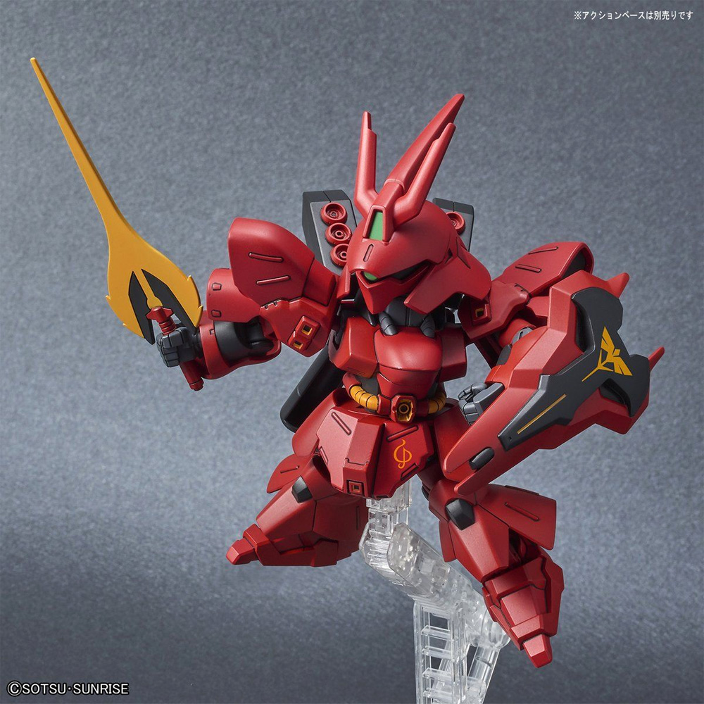 MSN-04 サザビー プラモデル (バンダイ SDガンダム エクスタンダード No.017) 商品画像_4