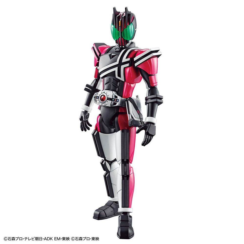 仮面ライダーディケイド プラモデル (バンダイ フィギュアライズ スタンダード No.5060775) 商品画像_1