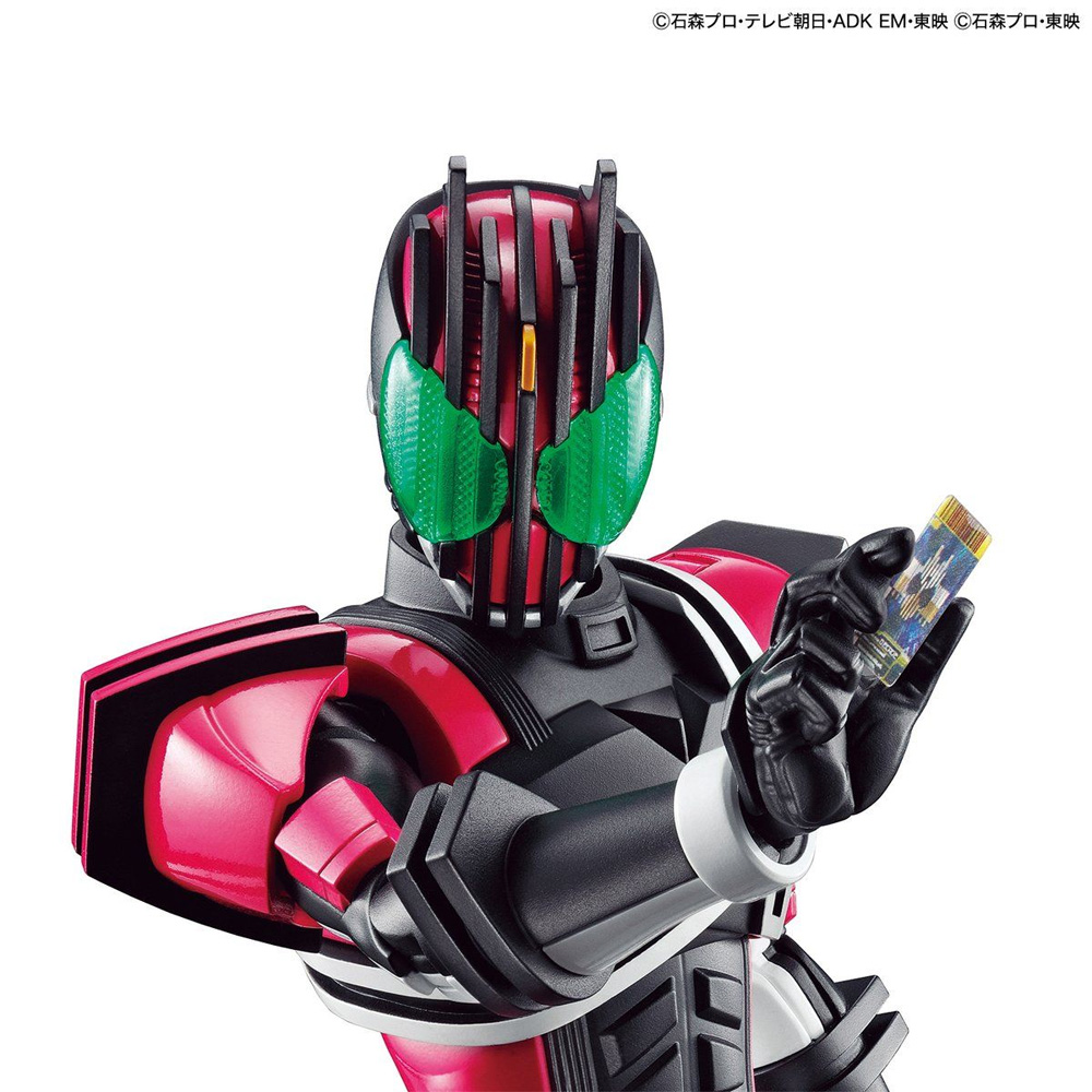 仮面ライダーディケイド プラモデル (バンダイ フィギュアライズ スタンダード No.5060775) 商品画像_3