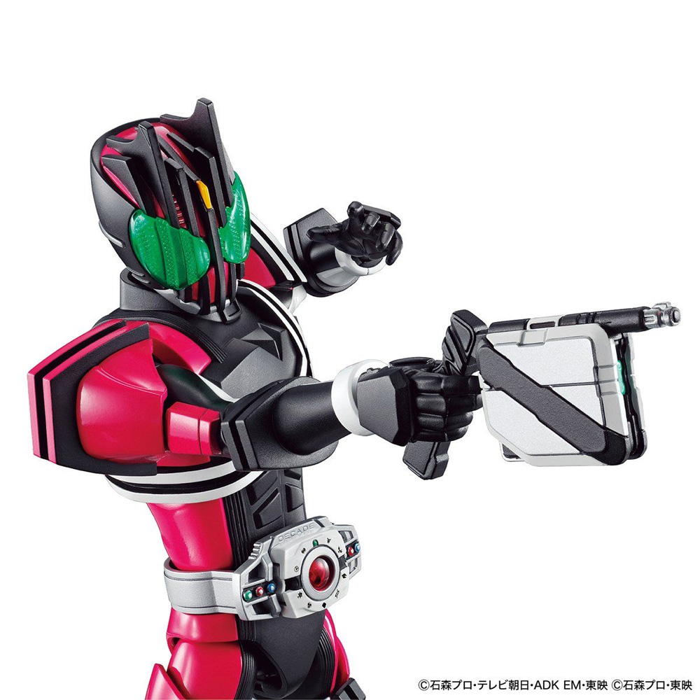 仮面ライダーディケイド プラモデル (バンダイ フィギュアライズ スタンダード No.5060775) 商品画像_4