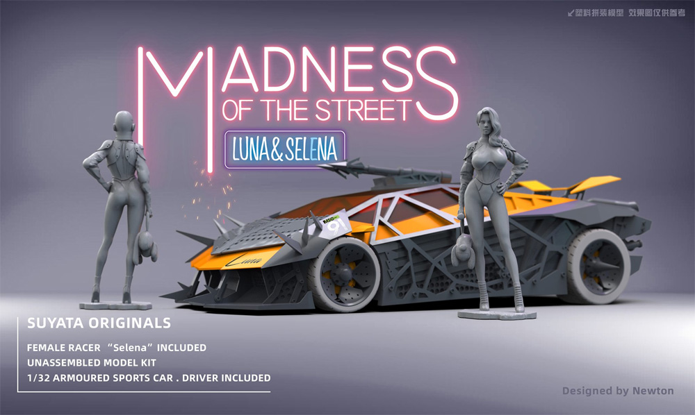 ルナ & セレナ プラモデル (SUYATA MADNESS OF THE STREET (マッドネス オブ ザ ストリート) No.MS-001) 商品画像_1