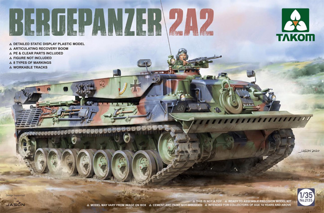 ベルゲパンツァー 2A2 プラモデル (タコム 1/35 ミリタリー No.2135) 商品画像