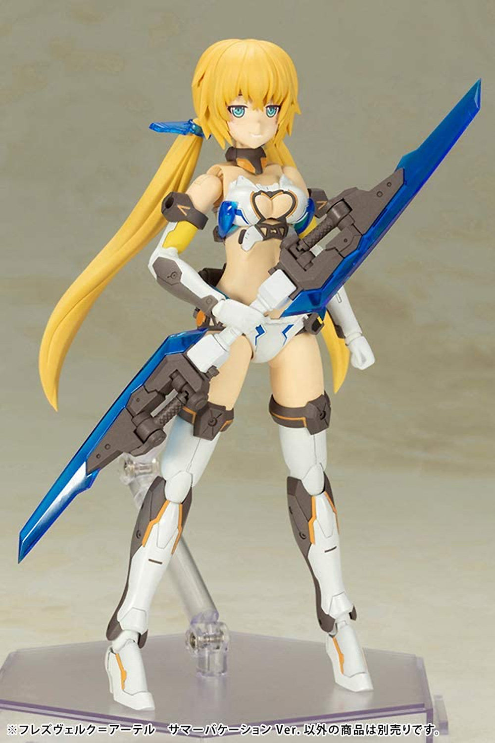 フレズヴェルク＝アーテル サマーバケーションVer. プラモデル (コトブキヤ フレームアームズ・ガール No.FG088) 商品画像_2