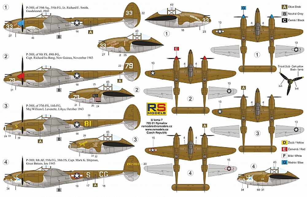 P-38H ライトニング ガダルカナル 1943 プラモデル (RSモデル 1/72 エアクラフト プラモデル No.92249) 商品画像_1